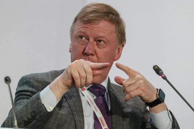 Анатолий Чубайс