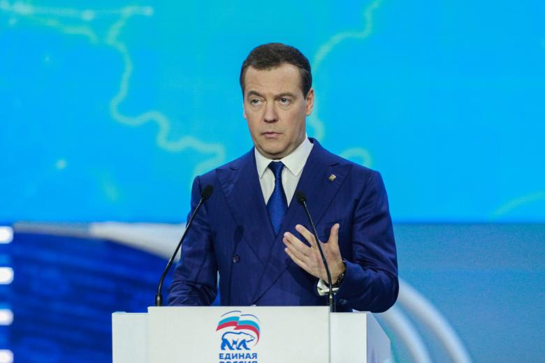 Дмитрий Медведев