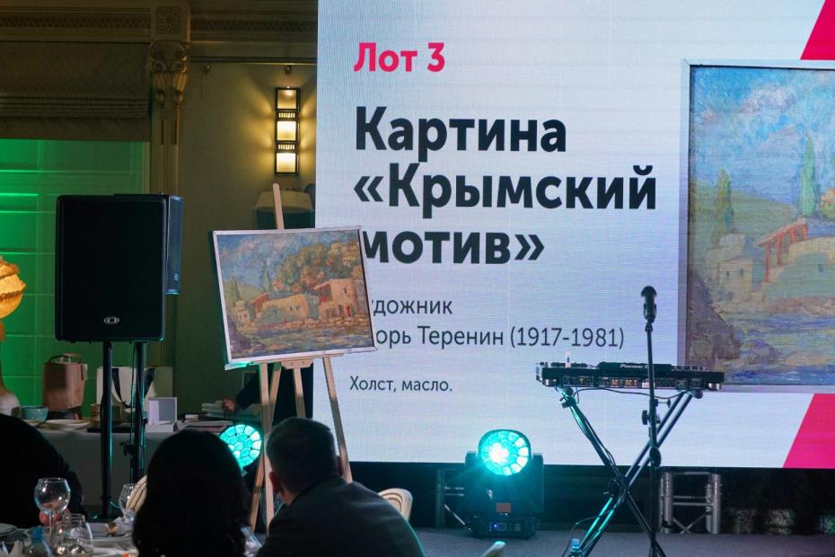 Благотворительный вечер «Сила добра»