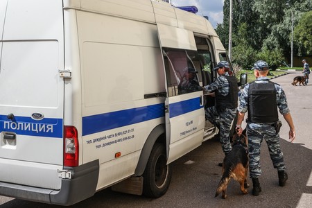 Похожий на гранатомет предмет нашли на набережной Москвы-реки