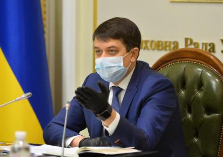 У дома главы Рады Украины проходит акция против пересмотра закона о языке