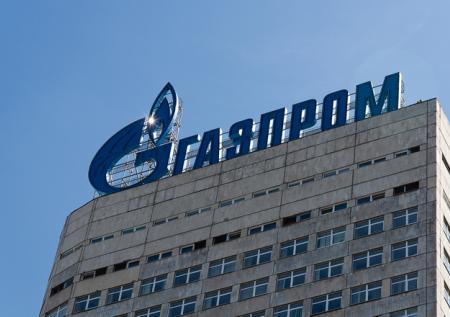 «Газпром» и Ростех создали свои суды для энергетики и промышленности