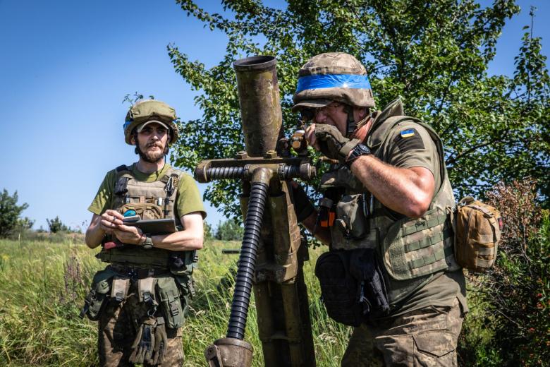 Вооруженные силы Украины