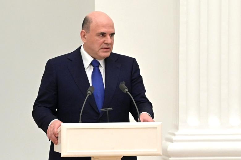 Председатель правительства Российской Федерации Михаил Мишустин