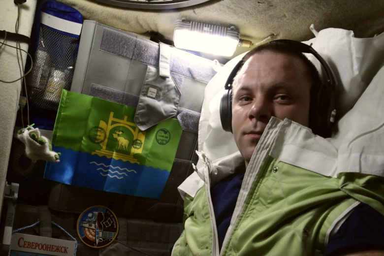 Иван Вагнер