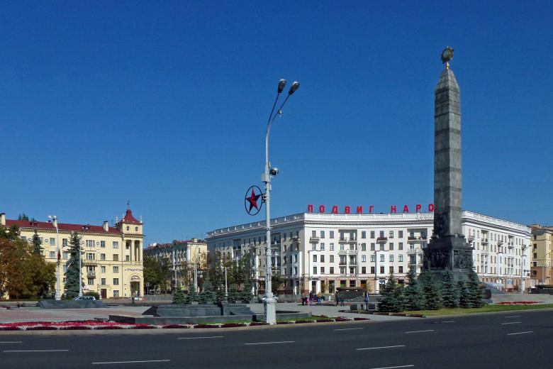 Минск, Белоруссия
