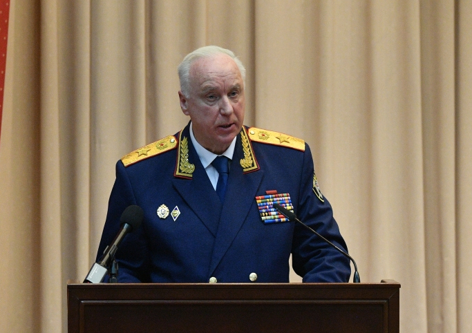 Александр Бастрыкин