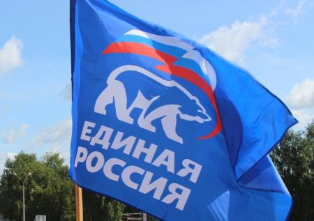 Предвыборный сбор сторонников ЕР может пройти на Васильевском спуске