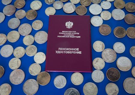 Россиян предупредили о риске недоплаты пенсии