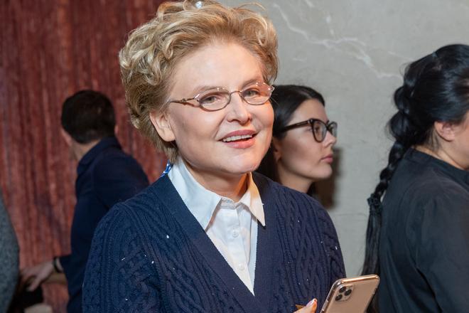 Елена Малышева