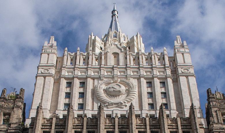 МИД РФ