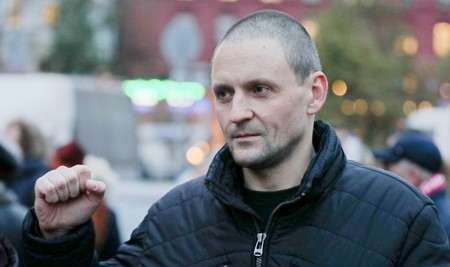 Лидера «Левого фронта» признали террористом и экстремистом