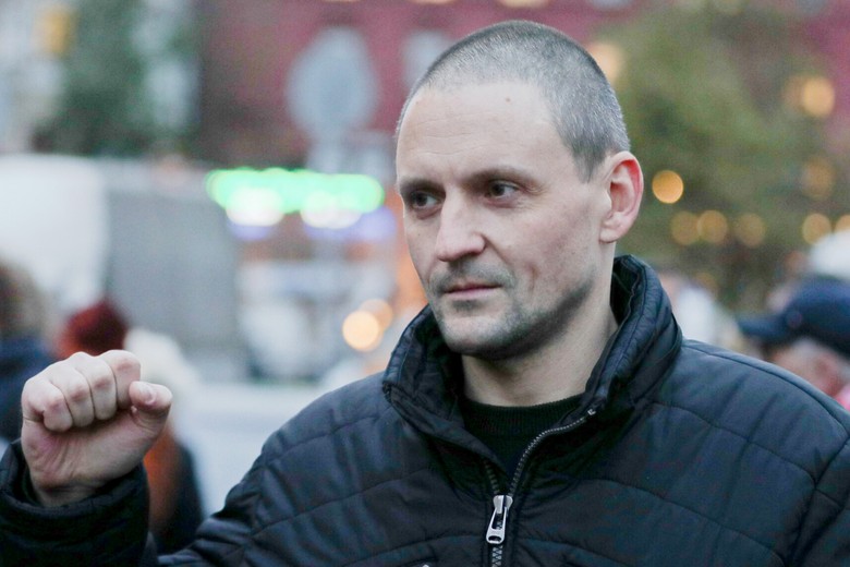 Сергей Удальцов