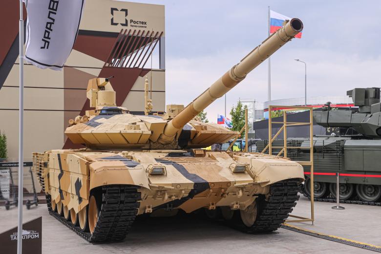 Танк Т-90