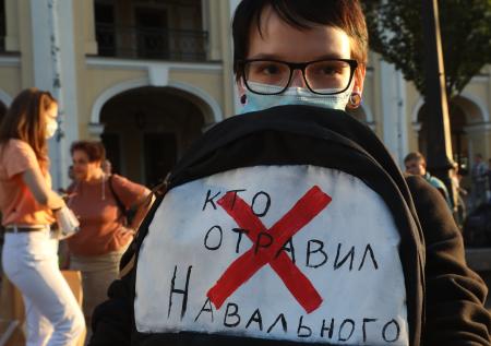 Прокуратура: отказ регистрации преступления против Навального законен