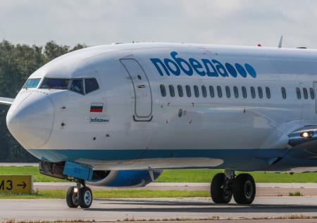 В России подорожали авиабилеты экономкласса