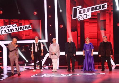 Первый канал направит доход с «Голоса 60+» на благотворительность