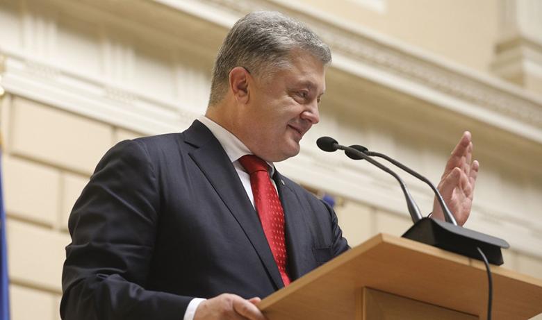 Украинский лидер Пётр Порошенко