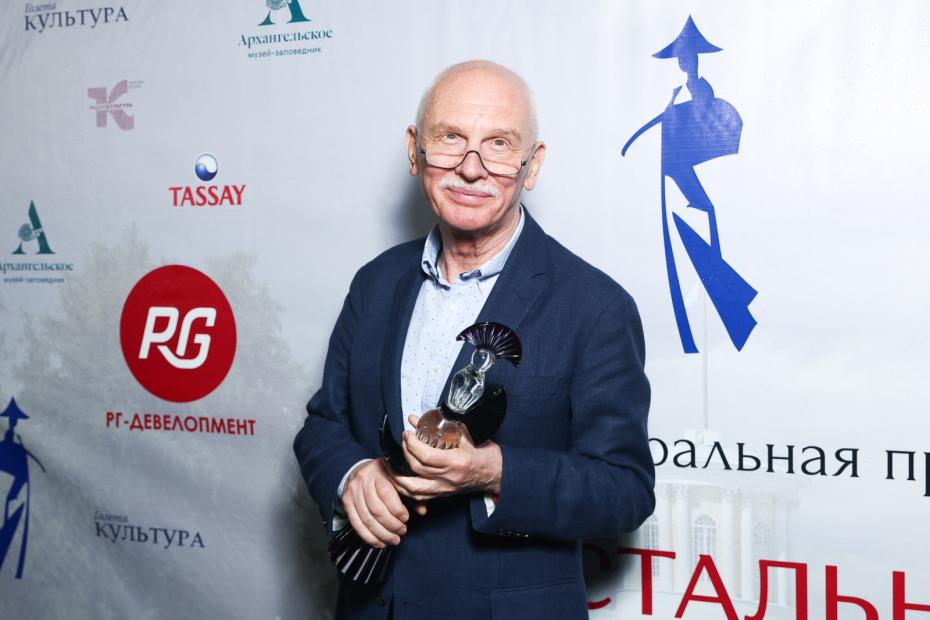 Театральный художник-постановщик Владимир Арефьев на XXXIII церемонии награждения Первой театральной премией «Хрустальная Турандот»