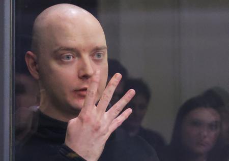 Осужденного за госизмену журналиста уволили из Роскосмоса