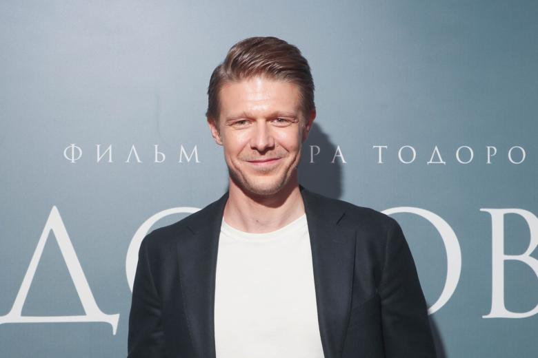 Никита Ефремов