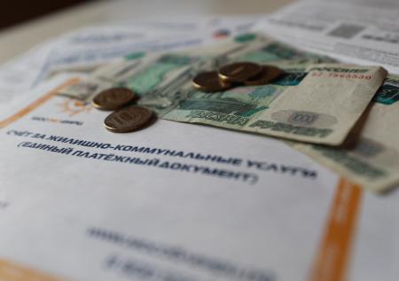 Пригожин раскрыл траты на коммуналку