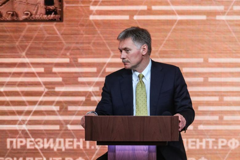 Дмитрий Песков