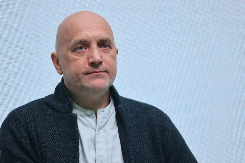 Захар Прилепин