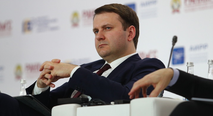 Глава Минэкономразвития Максим Орешкин