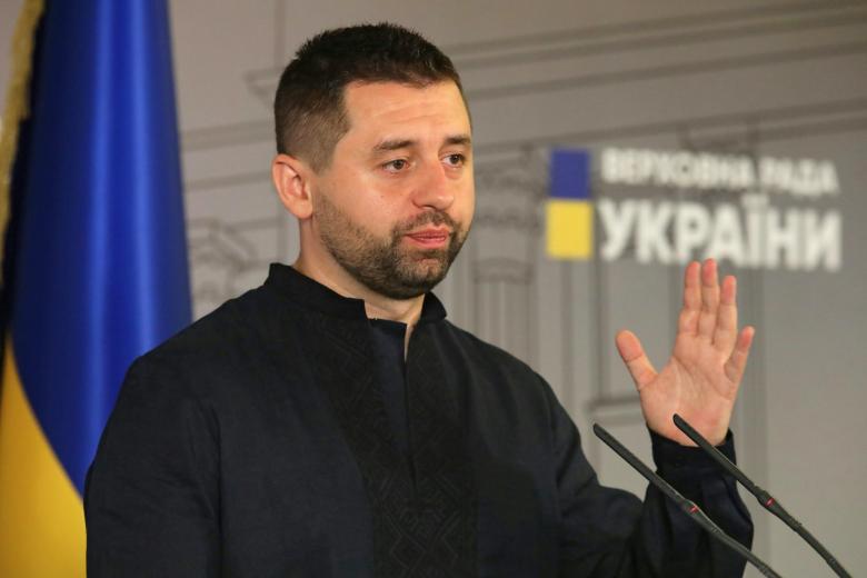 Давид Арахамия