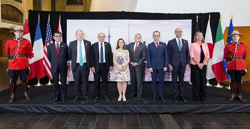 Саммит G7