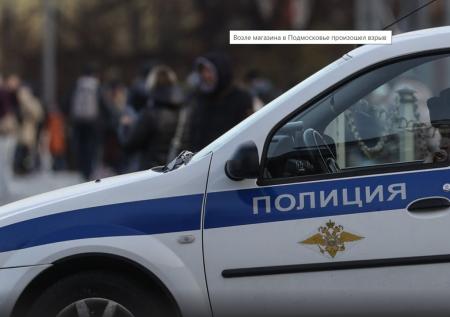 В Светлогорске задержали подозреваемого в расстреле двух риелторов 