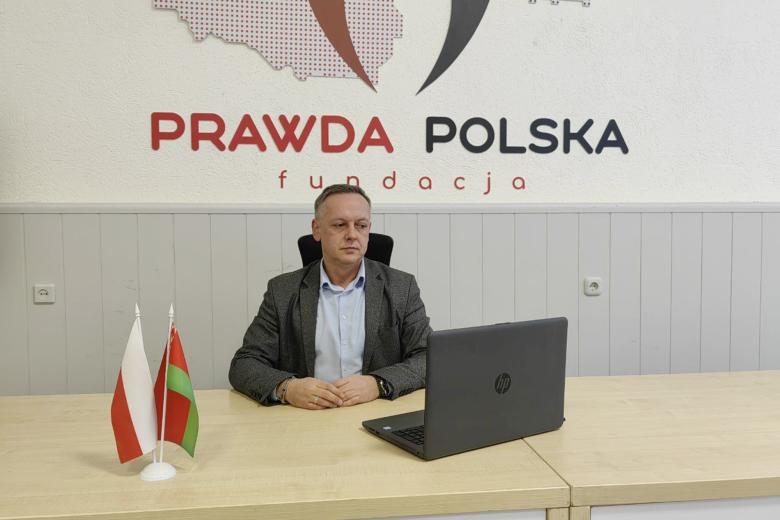 Судья Томаш Шмидт