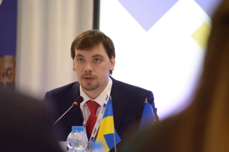 Алексей Гончарук