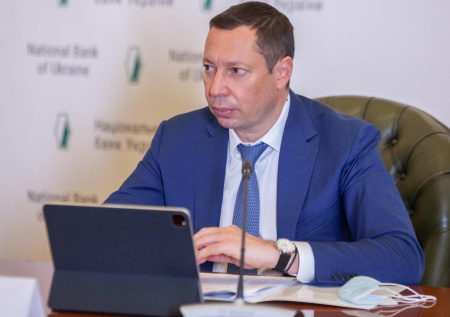 Экс-главу Нацбанка Украины объявили в розыск по делу о хищении