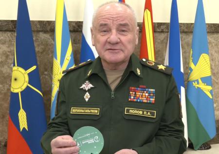 Дело парка «Патриот»: задержание генерала Попова, что известно, обвинения