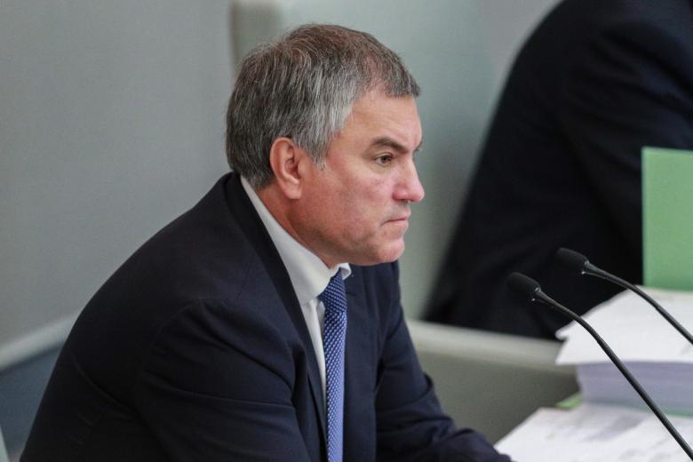 Вячеслав Володин