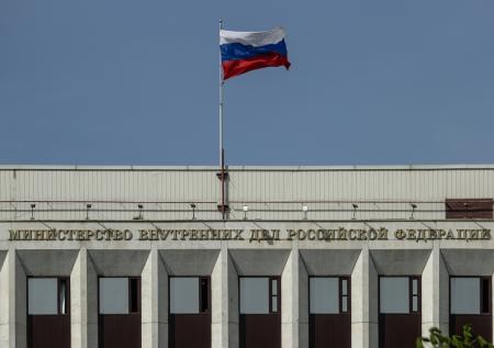 Юрист предупредила россиян о наказании за сокрытие ВНЖ другого государства