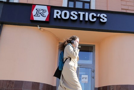 Стало известно, когда KFC пропадет из России
