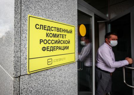 СК России возбудил дело по факту сноса памятника Жукову в Харькове