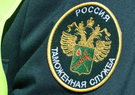 Россиянин понесет наказание за необычную посылку из Китая