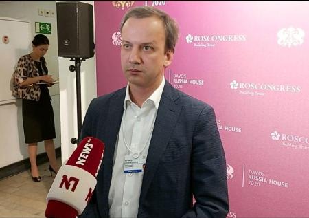 Дворкович оценил эффективность «Сколково»