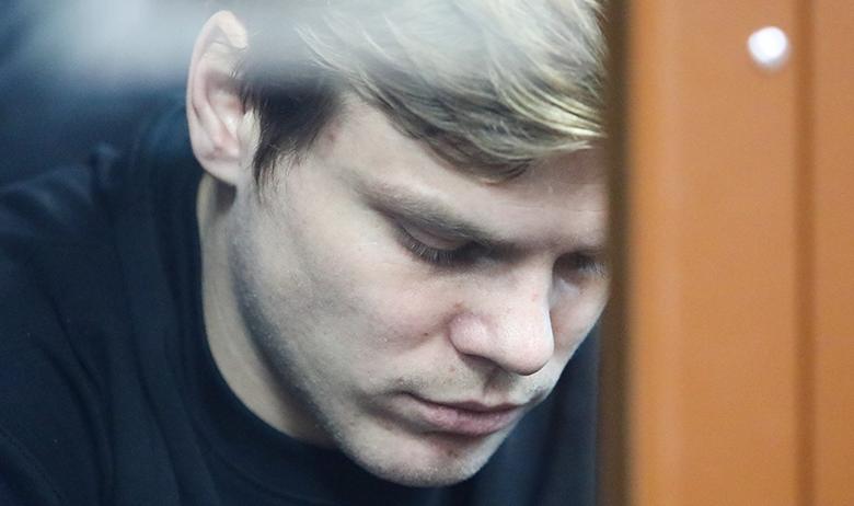 Александр Кокорин