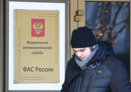 ФАС выявила картельный сговор на торгах по двум нацпроектам