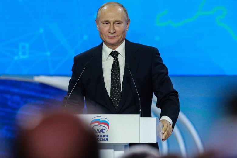 Владимир Путин
