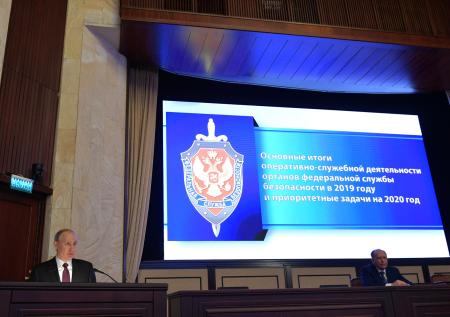 Путин пошутил о работе микрофонов на коллегии ФСБ