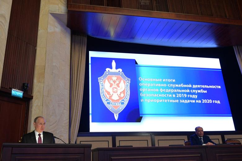 Владимир Путин