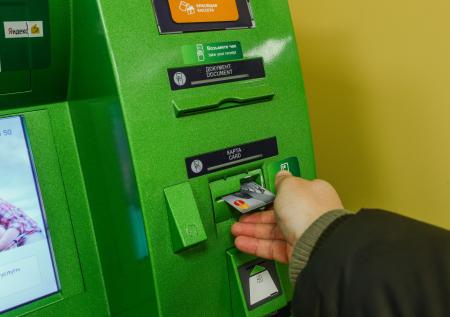 Сбербанк опроверг введение платы за уведомления о переводах