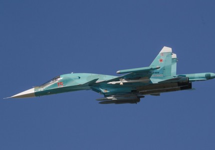 Наемник снял, как летящий у земли российский Су-34 сбросил бомбу в зоне СВО