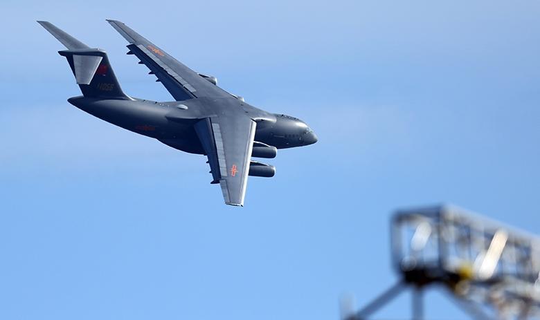 Xian H-6